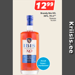 Allahindlus - Brandy Ibis XO, 36%, 70 cl**