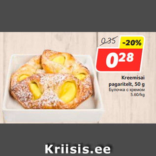 Allahindlus - Kreemisai pagaritelt, 50 g