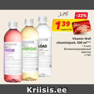 Allahindlus - Vitamin Well vitamiinijook, 500 ml***