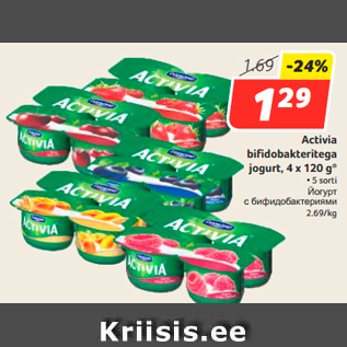 Allahindlus - Activia bifidobakteritega jogurt, 4 x 120 g*