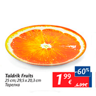 Allahindlus - taldrik Fruits