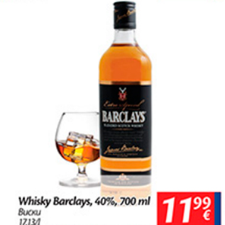 Allahindlus - Whisky Barclays