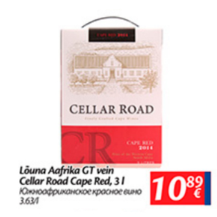 Allahindlus - Lõuna Aafrika GT vein Cellar Road Cape Red, 3 l