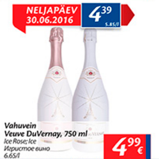 Allahindlus - Vahuvein Veuve DuVernay, 750 ml