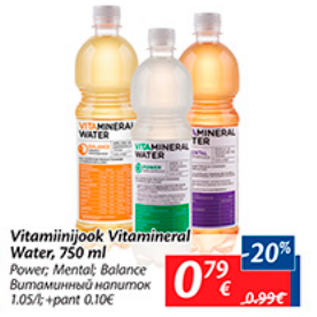 Allahindlus - Vitamiinijook Vitamineral Water, 750 ml