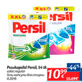 Allahindlus - Pesukapslid Persil, 54 tk