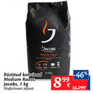 Allahindlus - Röstitud kohvioad Medium Roast, Jacobs, 1 kg