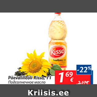 Allahindlus - Päevalilleõli Risso, 1 l