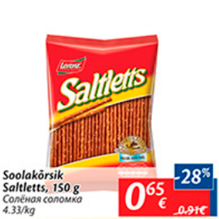 Allahindlus - Soolakõrsik Saltletts, 150 g