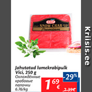 Allahindlus - Jahutatud lumekrabipulk Vici, 250 g