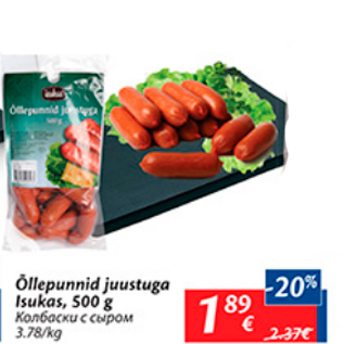 Allahindlus - Õllepunnid juustuga Ilukas, 500 g