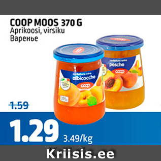 Allahindlus - COOP MOOS 370 G