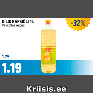 Allahindlus - OLIO RAPSIÕLI 1 L