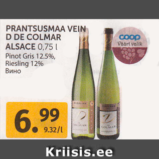 Allahindlus - PRANTSUSMAA VEIN D DE COLMAR ALSACE 0,75 L