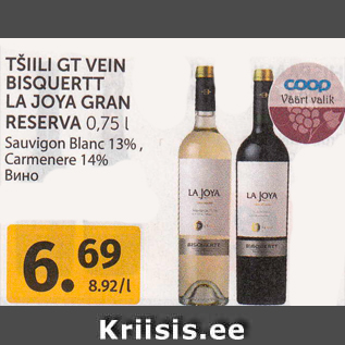 Allahindlus - TŠILLI GT VEIN BISQUERTT LA JOYA QRAN RESERVA 0,75 L