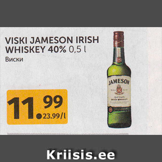 Allahindlus - VISKI JAMESON IRISH WHISKEY