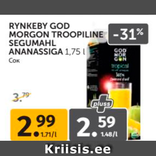 Allahindlus - RYNKEBY GOD MORGON TROOPILINE SEGUMAHL ANANASSIGA 1,75 L