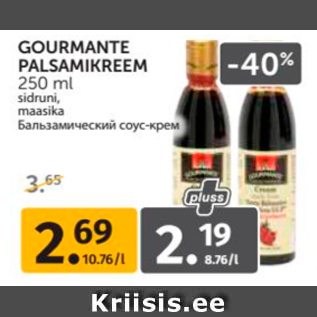 Allahindlus - GOURMANTE PALSAMIKREEM 250 ML