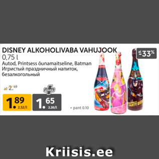 Allahindlus - DISNEY ALKOHOLIVABA VAHUJOOK 0,75 L