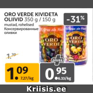 Allahindlus - ORO VERDE KIVEDETA OLIIVID