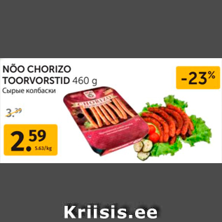 Allahindlus - NÕO CHORIZO TOORVORSTID 460 G