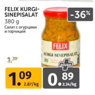 Allahindlus - FELIX KURGISINEPISALAT 380 G