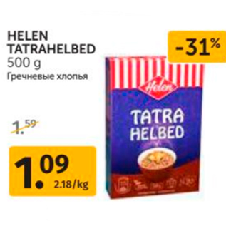 Allahindlus - HELEN TATRAHELBED 500 G