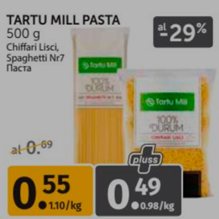 Allahindlus - TARTU MILL PASTA 500 G