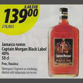 Allahindlus - Jamaica rumm Captain Morgan Black Label