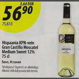 Allahindlus - Hispaania KPN-vein Gran Castillo Moscatel Medium Sweet