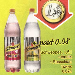 Allahindlus - Schweppes,