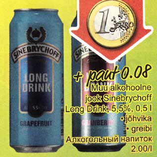 Allahindlus - Muu alkohoolne jook Sinebrychoff Long Drink,