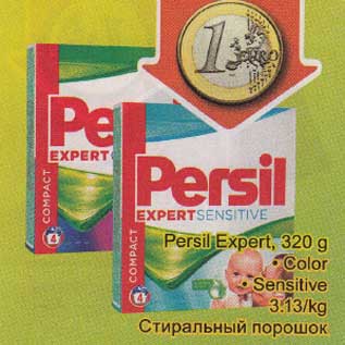 Allahindlus - Persil Expert,