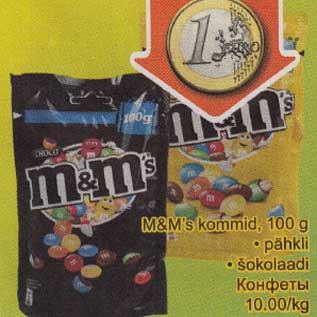 Allahindlus - M & M´s kommid,