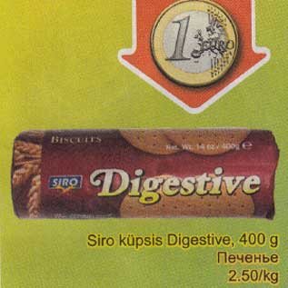 Allahindlus - Siro küpsis Digestive,