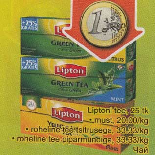 Allahindlus - Liptoni tee,