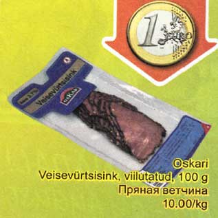 Allahindlus - Oskari Veisevürtsisink, viilutatud,