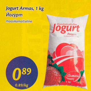 Allahindlus - Jogurt Armas, 1 kg