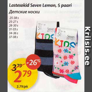 Allahindlus - Lastesokid Seven Lemon, 5 paari