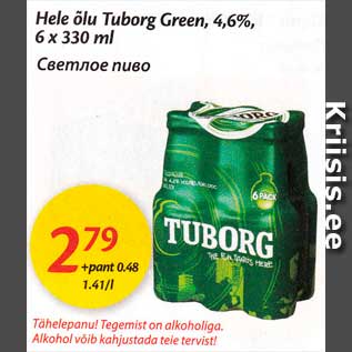 Allahindlus - Hele õlu Tuborg Green