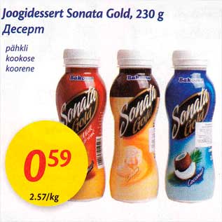 Allahindlus - Joogidessert Sonata Gold, 230 g