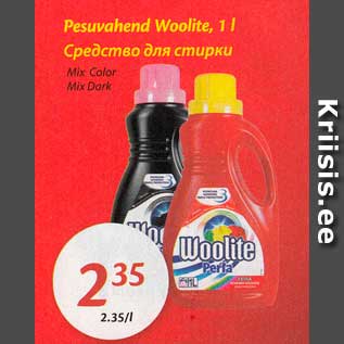 Allahindlus - Pesuvahend Woolite, 1 l