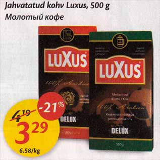 Allahindlus - Jahvatatud kohv Luxus, 500 g