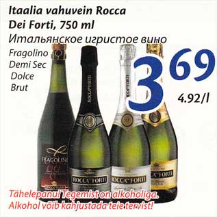 Allahindlus - Itaalia vahuvein Rocca Dei Forti, 750 ml