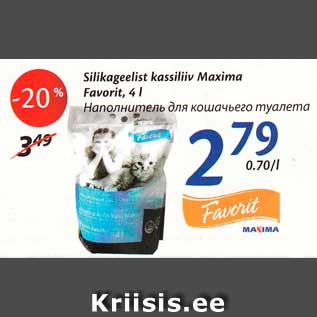 Allahindlus - Silikageelist kassiliiv Maxima Favorit, 4 l