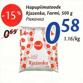 Allahindlus - Hapupiimatoode Rjazenka, Farmi, 500 g