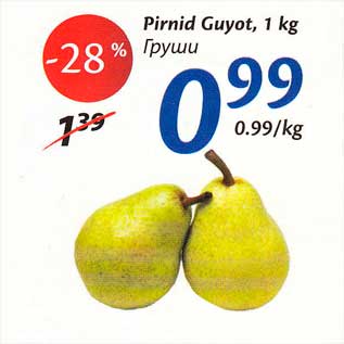 Allahindlus - Pirnid Guyot, 1 kg