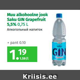 Allahindlus - Muu alkohoolne jook Saku GIN Grapefruit