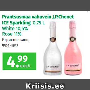 Allahindlus - Prantsusmaa vahuvein J.P.Chenet ICE Sparkling 0,75 L