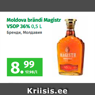 Allahindlus - Moldova brändi Magistr VSOP